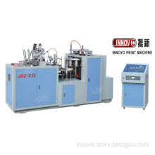 Paper cup forming machine